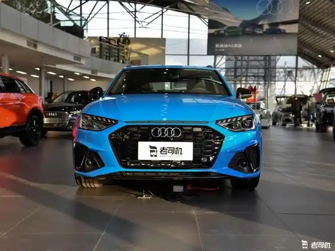 预计2023年首发全新一代奥迪a4avant谍照首曝