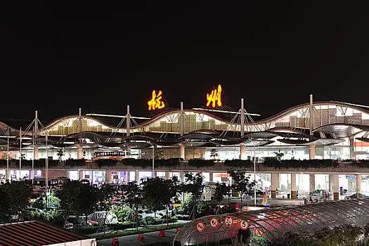 杭州萧山图片_杭州萧山图片大全_杭州萧山图片下载