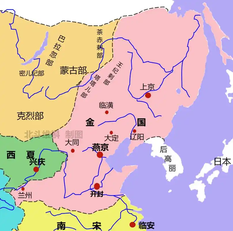 雍州史话# 辽代末年,女真人建立的金朝兴起,汉人王六儿,王伯龙,韩庆