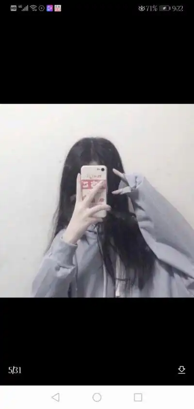 手机横着挡脸头像