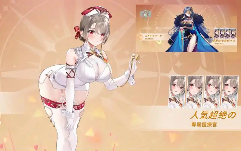 活动作品龙与少女的交响曲超人气ssrqooapp18日服