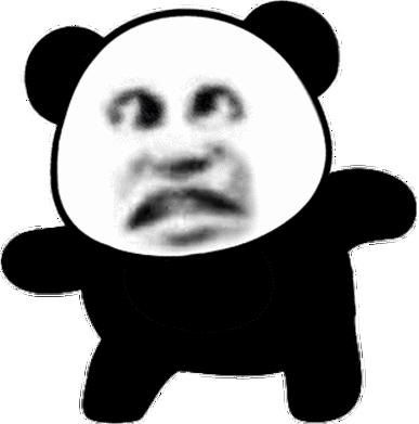 求估估好耶 - 半次元 - acg爱好者社区