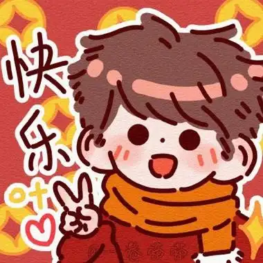 2021牛年传递好运卡通带字可爱过年头像