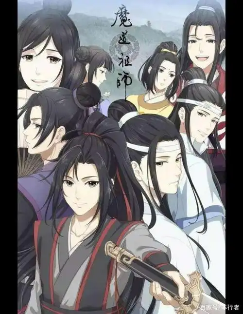 《魔道祖师》要是当初羡羡被捡回云深不知处会怎么样
