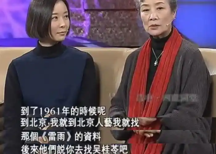 回顾演员吕中嫁同学恩爱一生一双儿女事业有成儿媳让我暖心