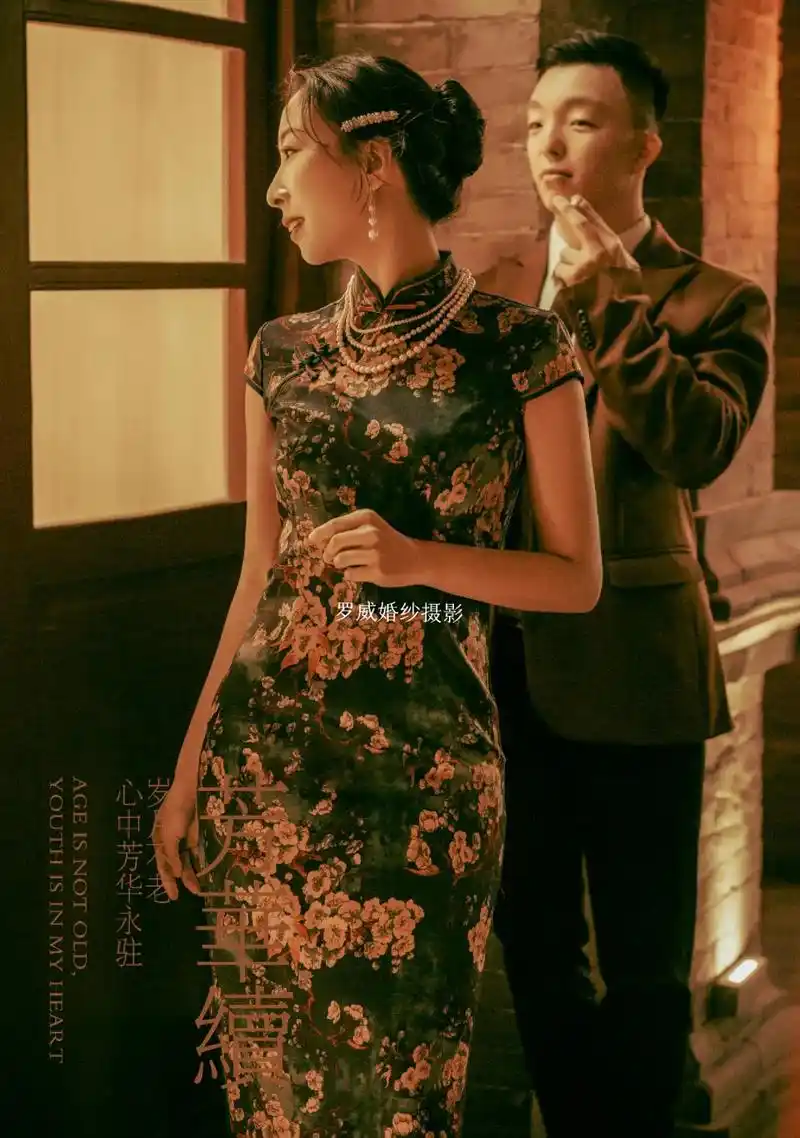 罗威婚纱摄影～民国风旗袍婚纱照.罗威婚纱摄影～民国风婚纱照 - 抖音