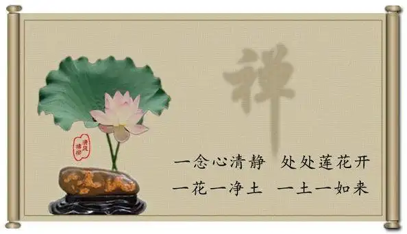 要学习一辈子的处事经典!