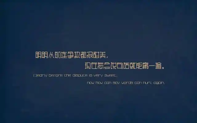 朋友的离开,你会感觉到伤心难过吗?