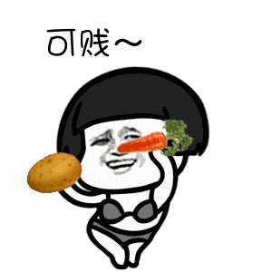 我们喵星人动态表情包