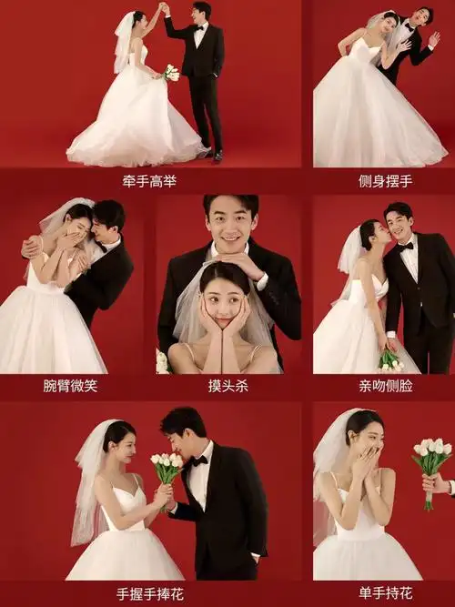 备婚必看75婚纱照拍照姿势分享73一定要收藏