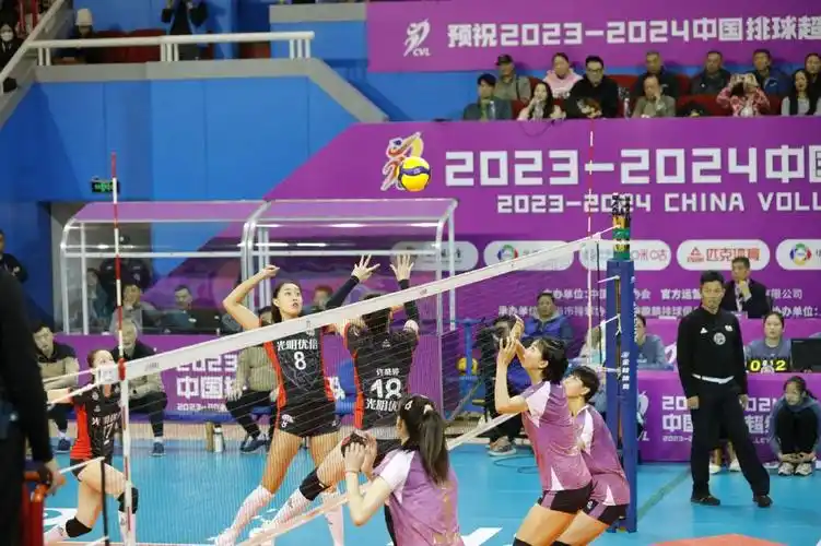 20232024中国女排超级联赛决赛第四场上海队主场1比3负天津队