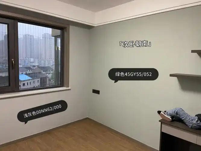 乳胶漆分73多乐士网红色号推荐不踩雷