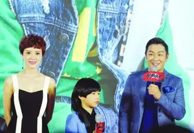 林秋楠同样发型