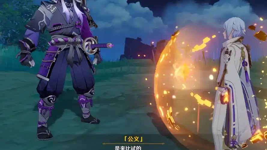 梅花大鼓黛玉思亲史文秀1963年唱片