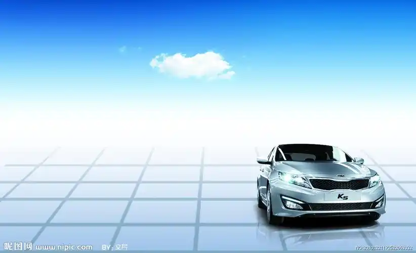 汽车名片源文件__名片卡片_广告设计_源文件图库_昵