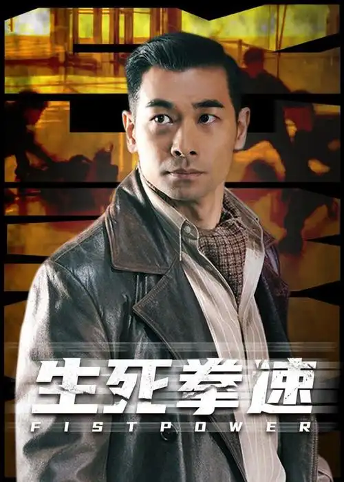 赵文卓集锦-西瓜视频搜索