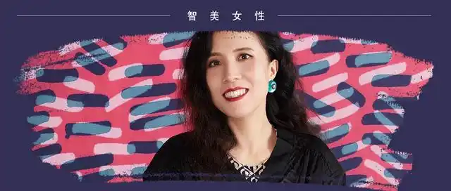 红布林徐薇:所有好的物品都值得多次流转