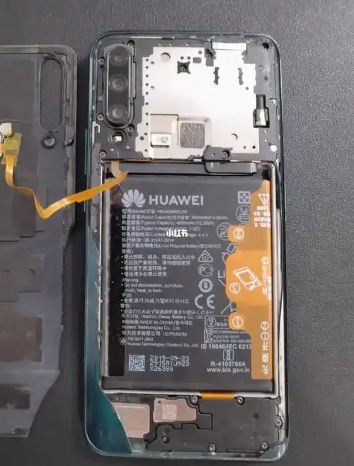 华为畅享10plus可当配件机