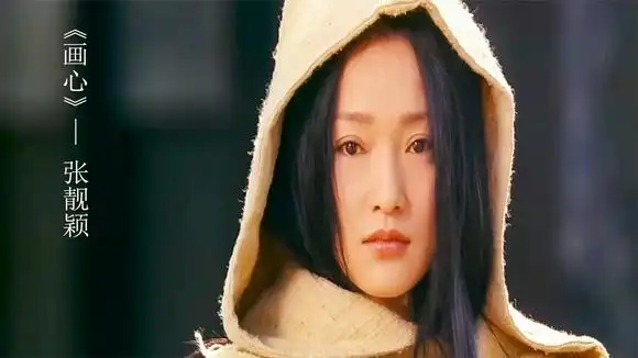《画皮》主题曲《画心》张靓颖深情演唱,歌声空灵,百听不厌-音乐视频