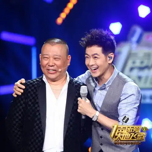 郭德纲一声所爱怕被消费拒绝与林志颖同台