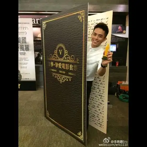 萌学园演员现状