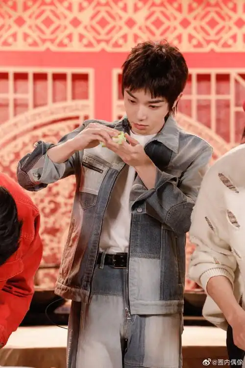 华晨宇你好星期六剧照