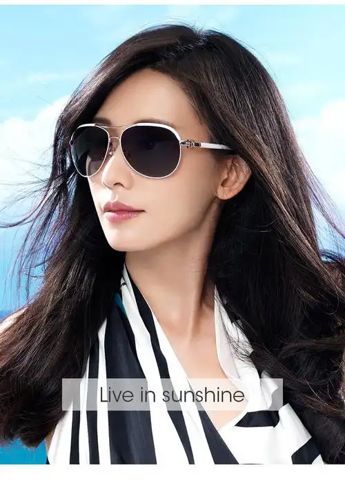 防晒款海伦凯勒眼镜女士时尚飞行员墨镜女款蛤蟆镜潮偏光太阳镜h1348