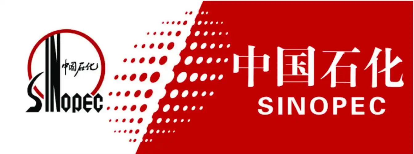 【保洁服务客户】中国石化