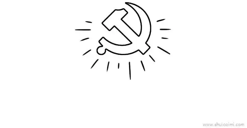 关于党儿童画怎么画 关于党简笔画顺序