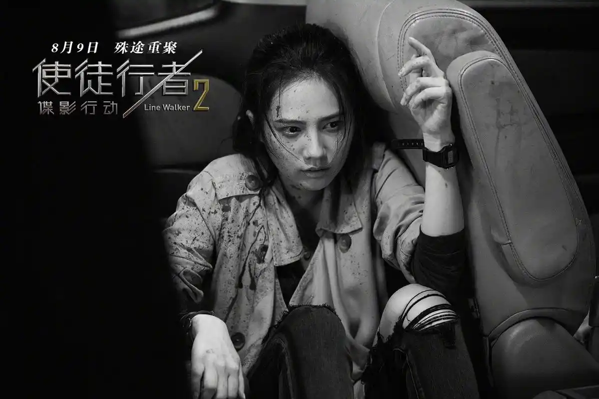 【电影《使徒行者2》曝"黑白两道"剧照 张家辉古天乐吴镇宇三雄争锋