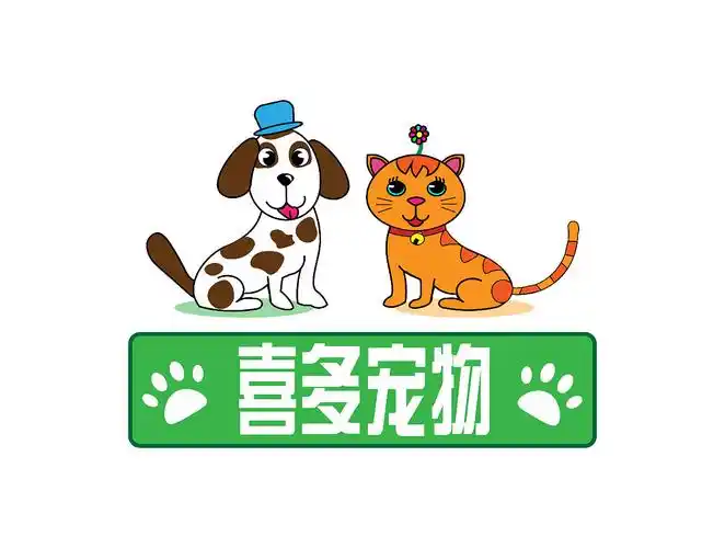 喜多宠物店主题logo