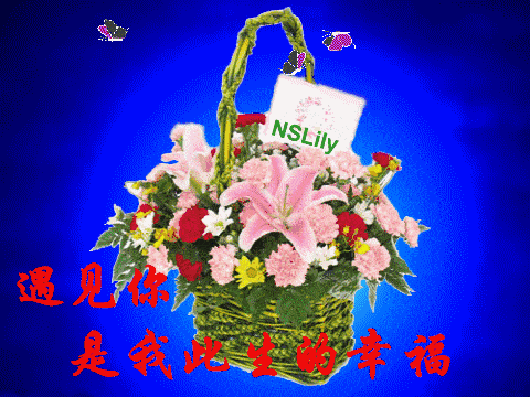 早上好问候语大全配动态表情图