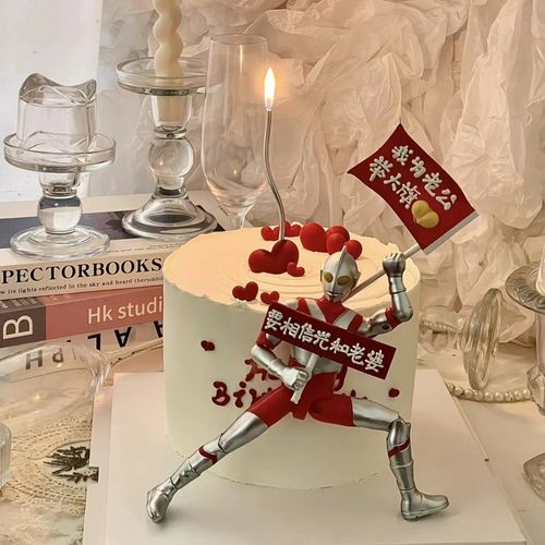 网红变形超人蛋糕装饰摆件搞笑恶搞英雄战士银色蜡烛男神生日装扮