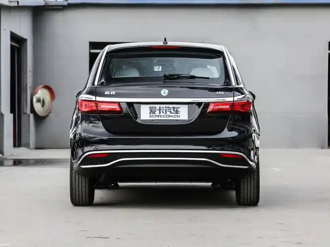 【2018款腾势450基本型_整体外观_5/119张图片】_汽车图片大全_爱卡