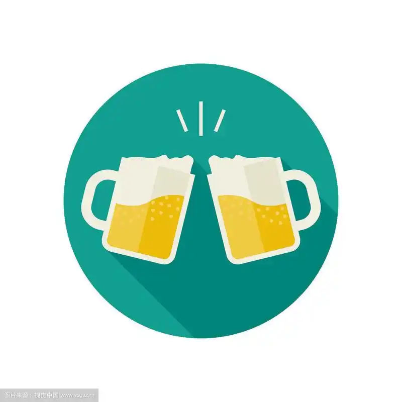 用啤酒图标碰杯