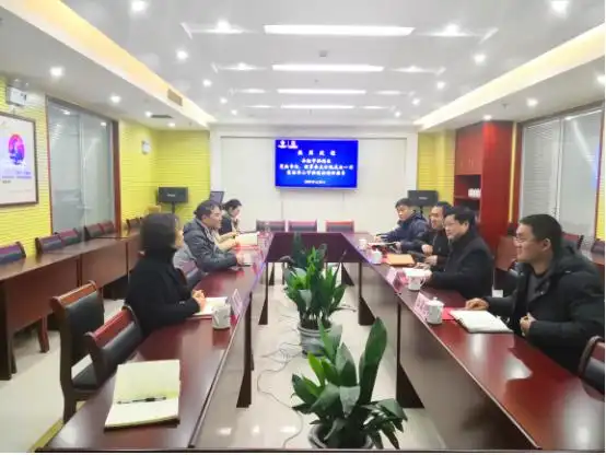 合肥市供销社主任甄茂云一行赴黄山供销集团考察交流