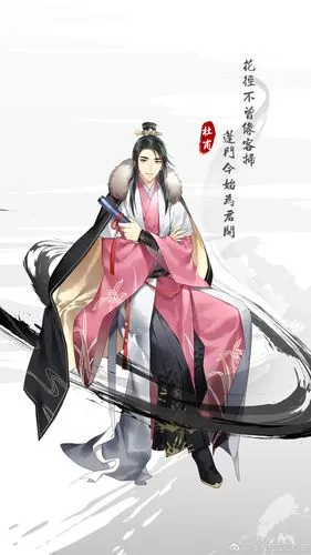 墨魂【人物立绘】杜甫——「花径不曾缘客扫,蓬门今始为君开」