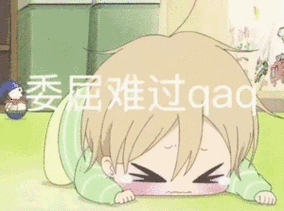 (金馆长) - 斗图表情包 - 斗图神器 - adoutu.com