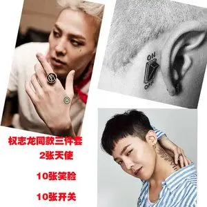 权志龙同款纹身贴堕落天使 gd笑脸 开关持久男女3d防水纹身贴贴纸