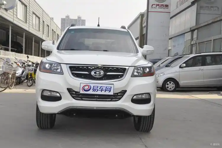 奥轩gx5_汽车图片_大众侃车