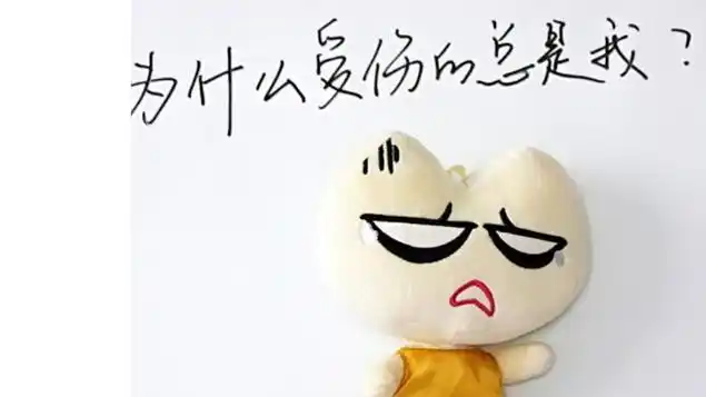 关于痛苦的经典格言警句大全精选