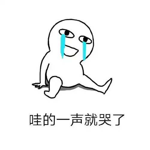 [大哭]浏览:4246收藏:0支持:61上传时间:2020-03-27 22:37:34