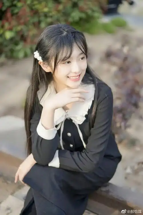 郝怡霖几几年出生的现在几岁了她现在的照片什么样