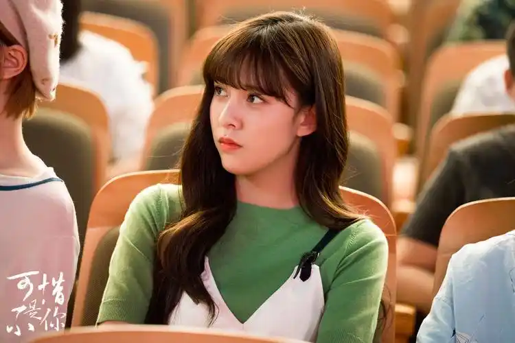 宋妍霏可惜不是你热播叶子十年重逢陷恋爱迷宫