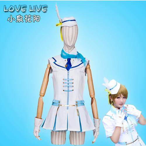 love live动漫 lovelive全员小泉花阳打歌服cosplay服装 全套现货