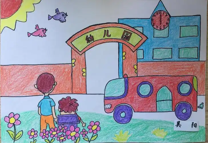 童年的色彩——丰田建新幼儿园本学期教师简笔画作品展