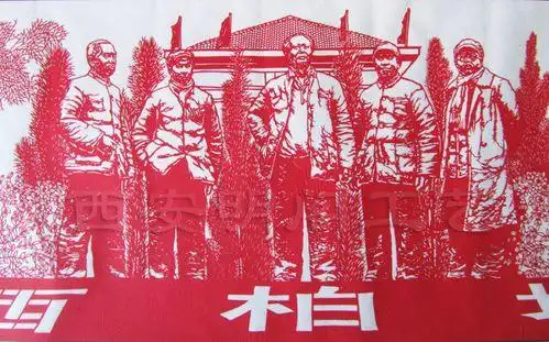 礼品 手工剪纸 西柏坡剪纸艺术西柏坡申屠美芳剪纸作品《西柏坡精神》