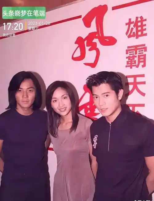 郑伊健章子怡合影,他更帅,郭富城五官堪比李嘉欣_男人_漂亮_黎明