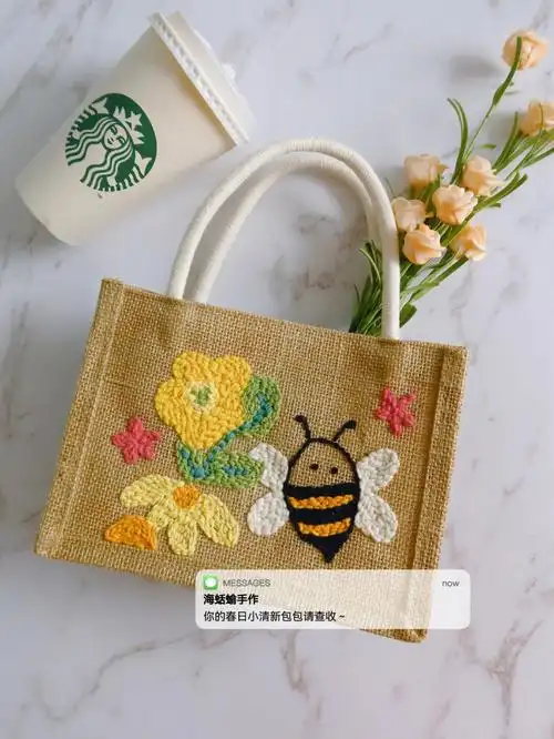 戳戳绣春日花朵包黄麻袋改造