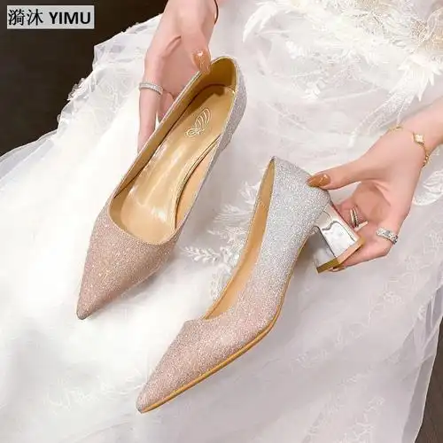 香槟色婚鞋主婚纱鞋不累脚伴娘高跟鞋女尖头低跟粗跟水晶礼服单鞋